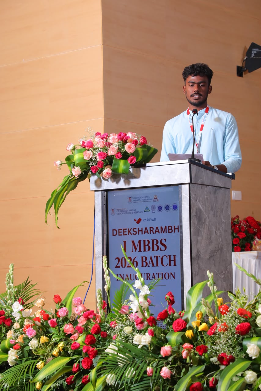 Deeksharambh 2026